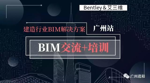 干货|超全的工程结算注意问题汇总! 干货|超全的工程结算注意问题汇总!