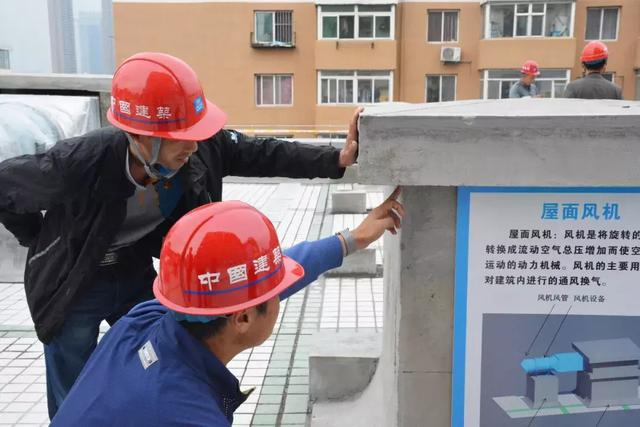 辽宁省医院项目的BIM技术应用观摩会