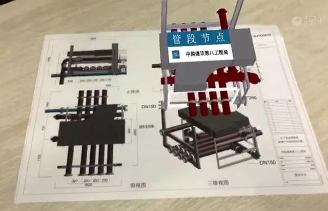 辽宁省医院项目的BIM技术应用观摩会