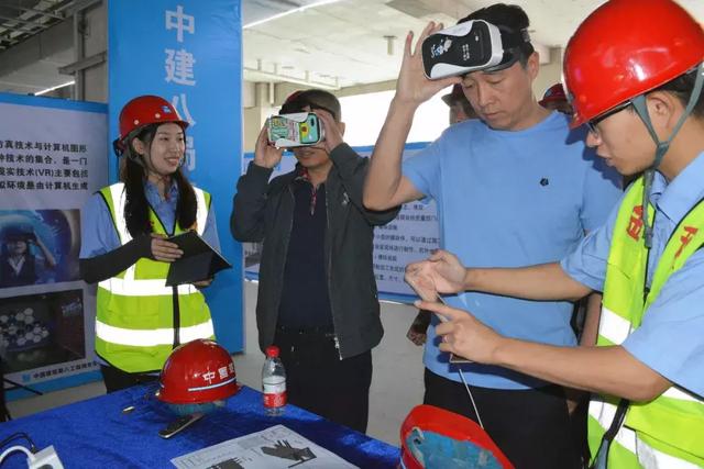 辽宁省医院项目的BIM技术应用观摩会
