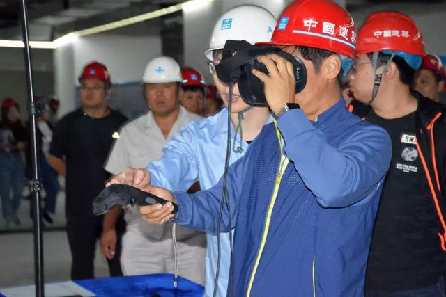 辽宁省医院项目的BIM技术应用观摩会