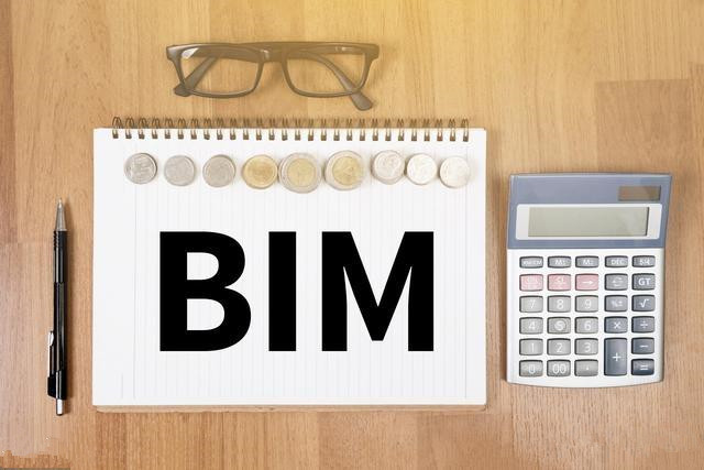 2019年过后全国BIM一级证书还会有用吗？