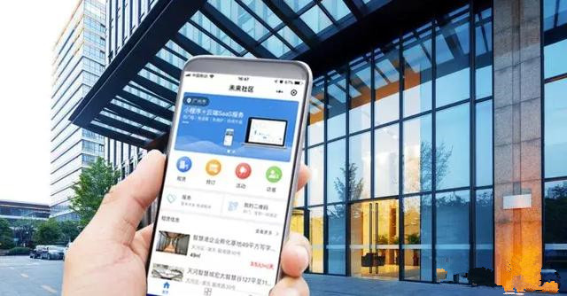 智慧楼宇大势所趋 它到底有多“智慧”