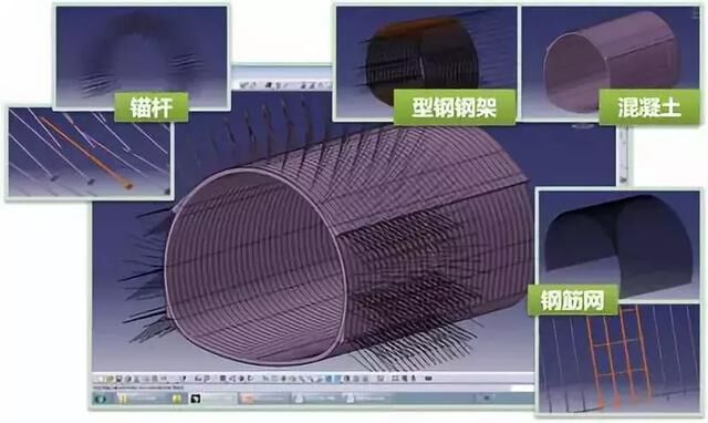 BIM建模界面