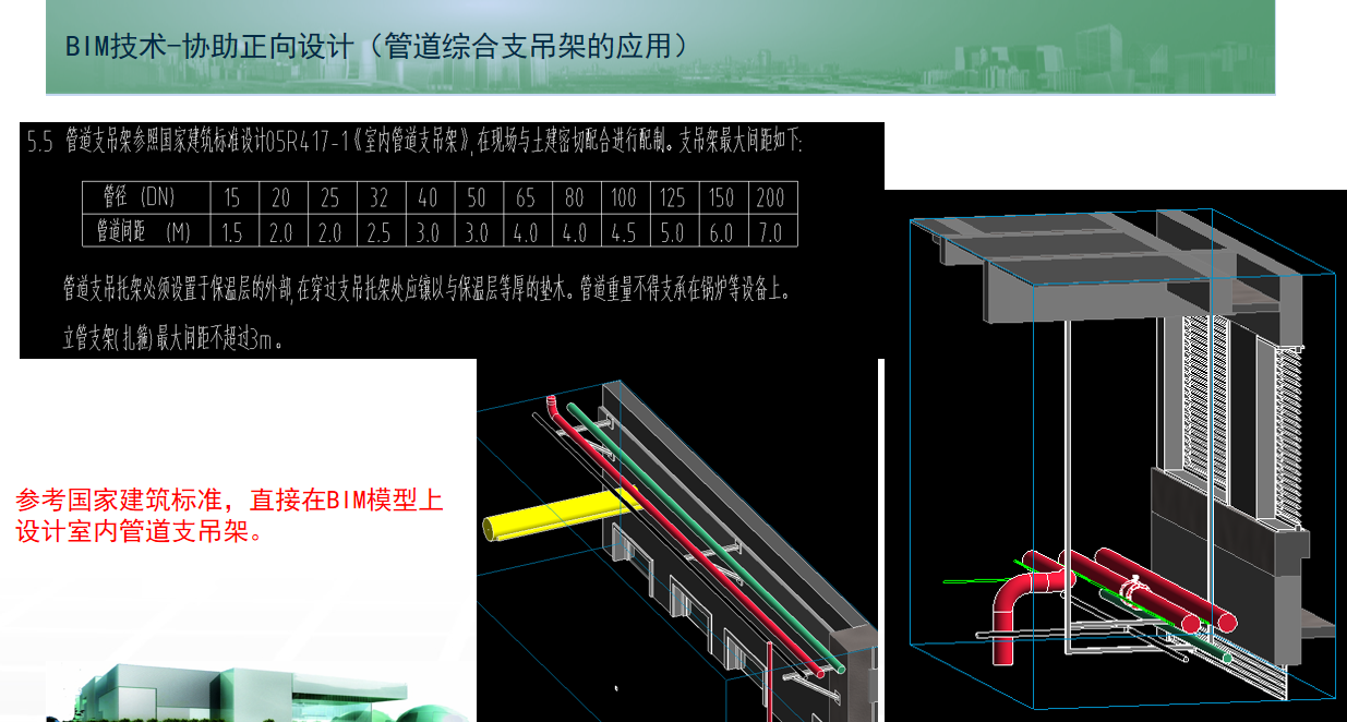 图片6