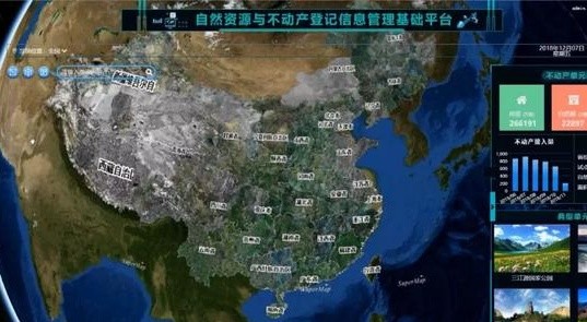 自然资源管理，三维GIS技术能做什么？