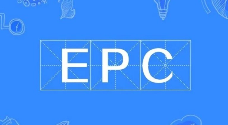 epc