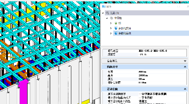 二次开发 | 艾三维编码插件（基于Bentley MicroStation）