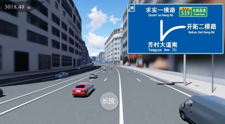 VR技术怎么应用于道路规划设计中？