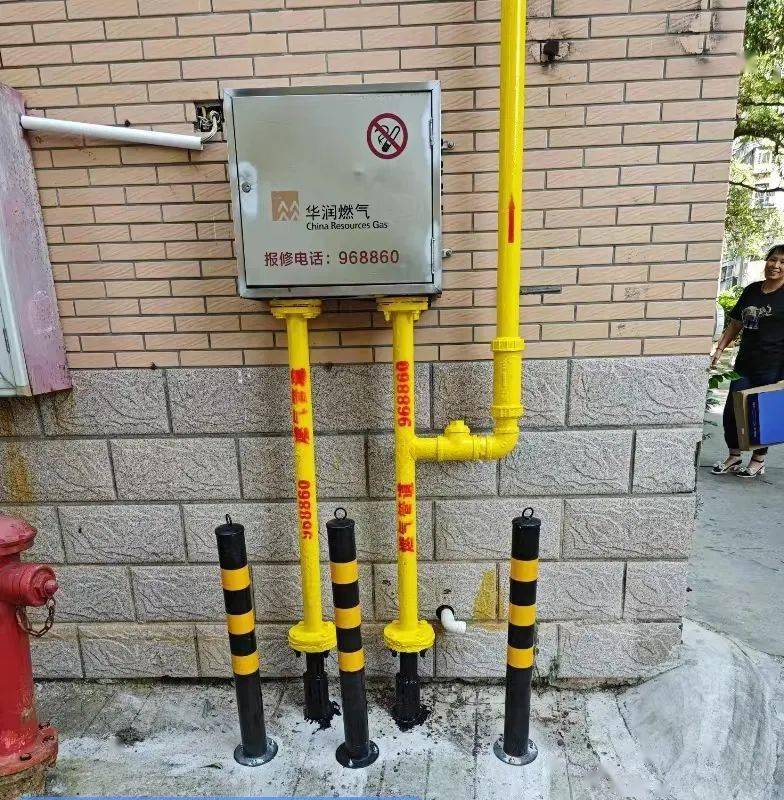 综合管廊2 综合管廊2