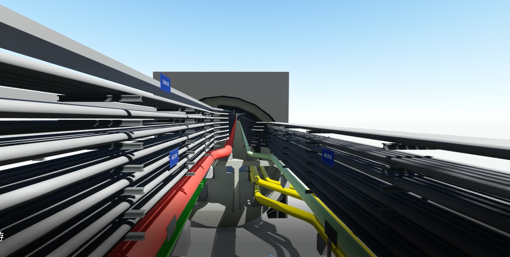 综合管廊7 综合管廊7