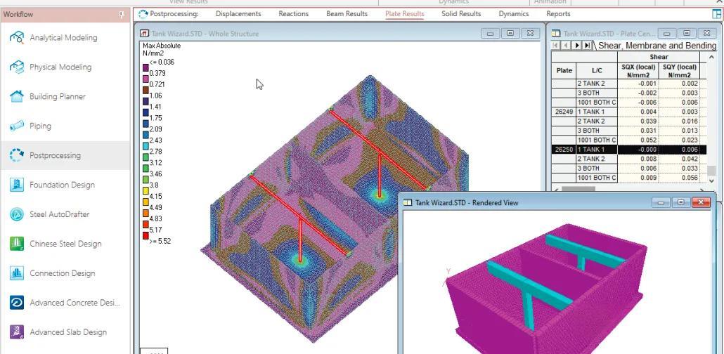 ProStructures、STAAD与Tekla 功能对比及适用场景分析 ProStructures、STAAD与Tekla 功能对比及适用场景分析