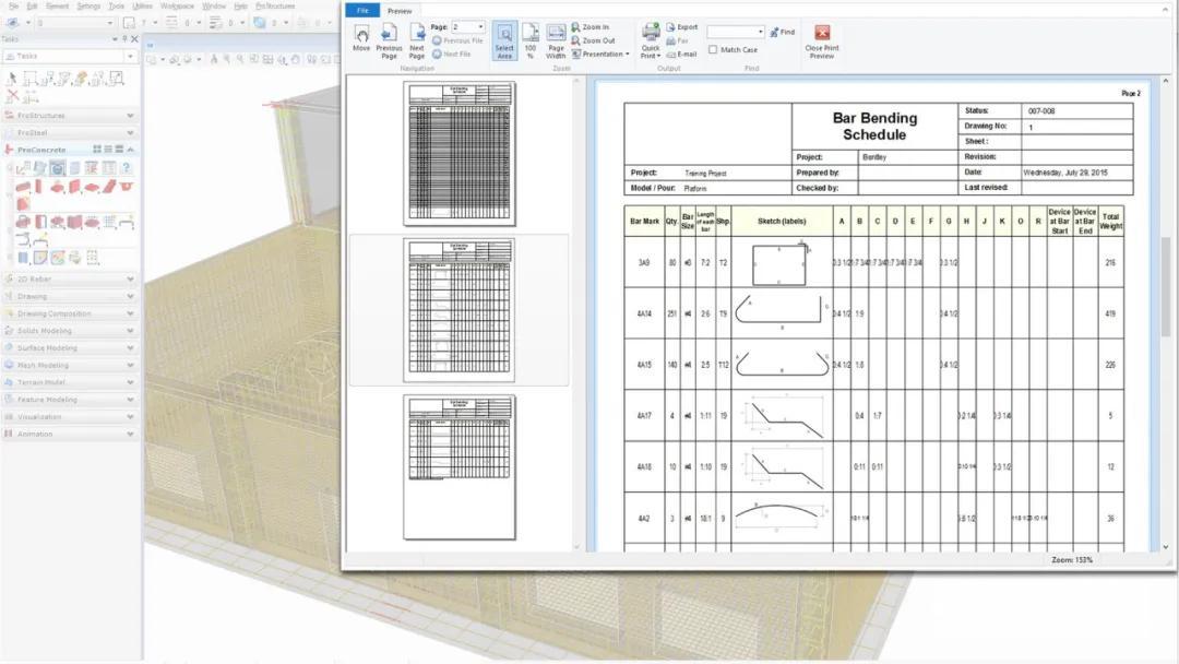 downloaded-image (1) downloaded-image (1)