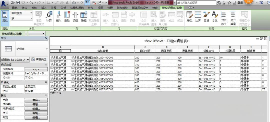 downloaded-image (8)