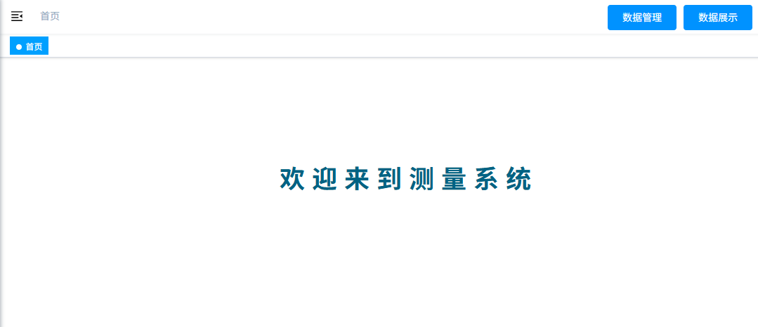 微信图片_2026-06-22_114849_021 微信图片_2026-06-22_114849_021