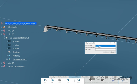 艾三维-达索CATIA5