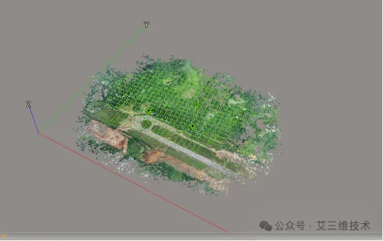 艾三维-实景三维航测助力韶关机场数字化建设5