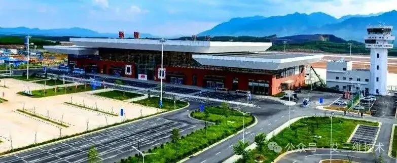 实景三维航测助力韶关机场数字化建设