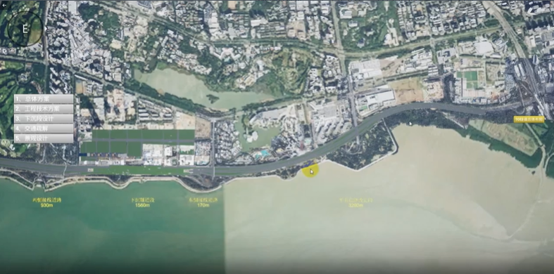 艾三维-滨海大道实景 艾三维-滨海大道实景
