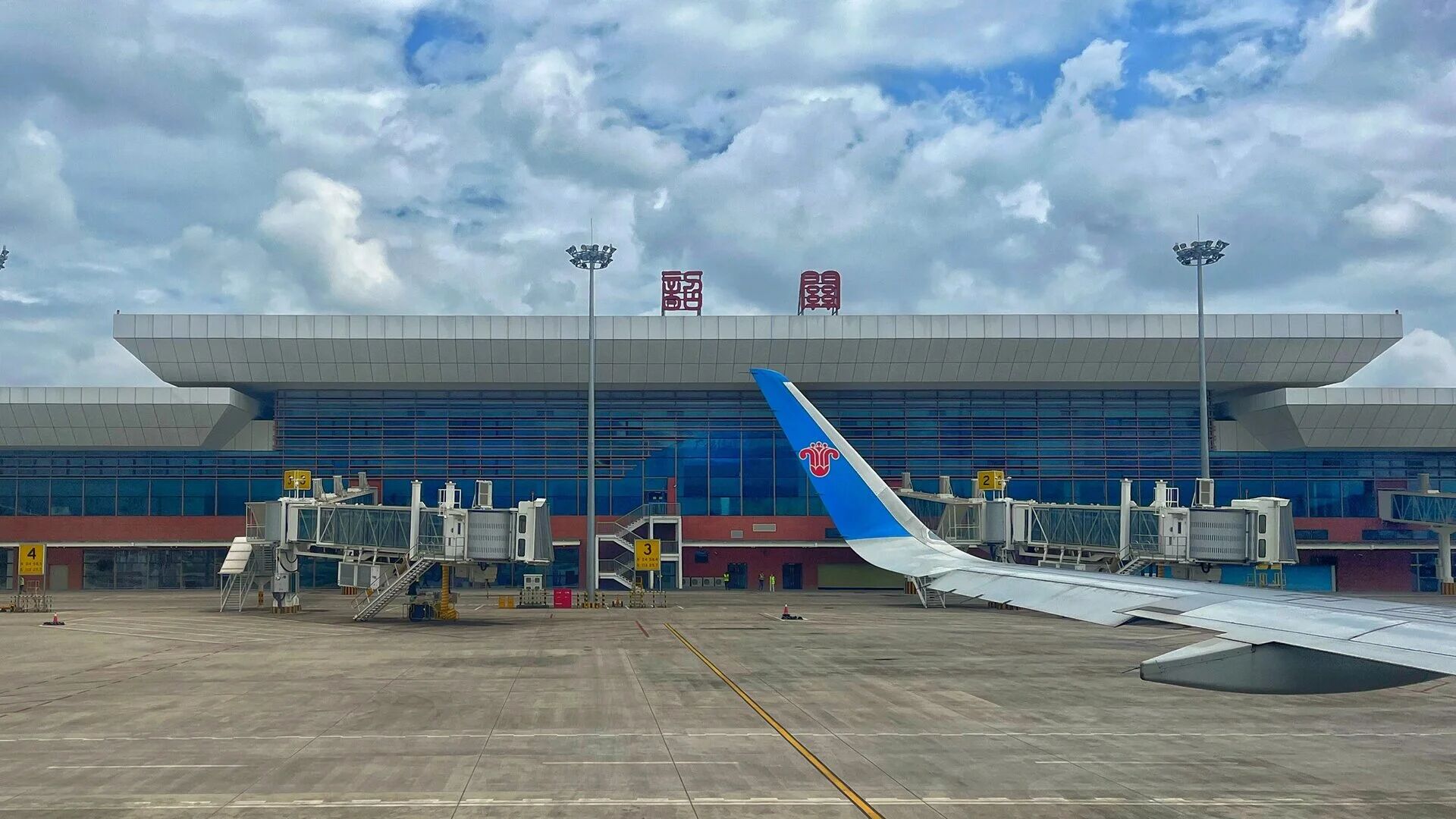 艾三维-机场航站楼BIM:超大空间、复杂系统的协同之道2 艾三维-机场航站楼BIM:超大空间、复杂系统的协同之道2