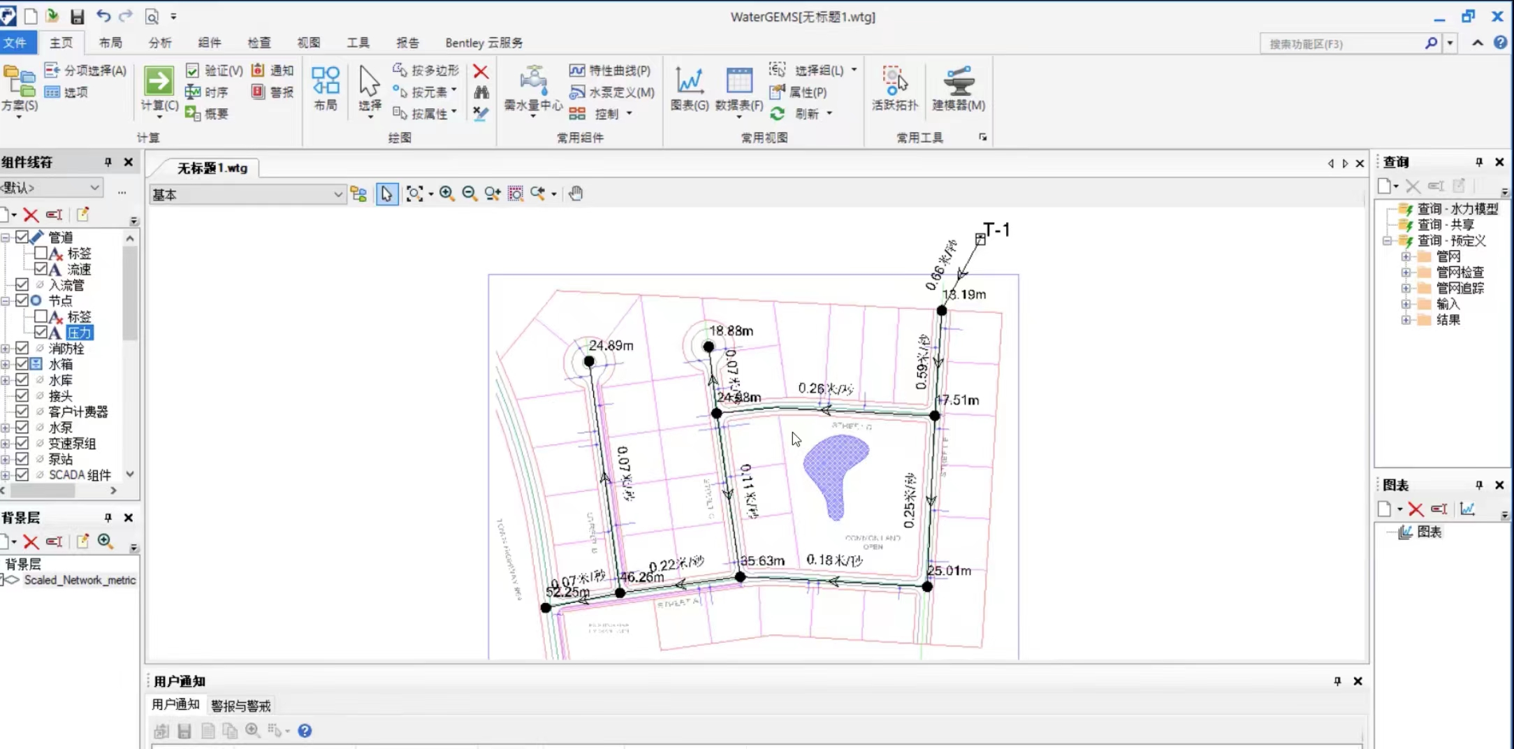 WaterGEMS简化建模过程