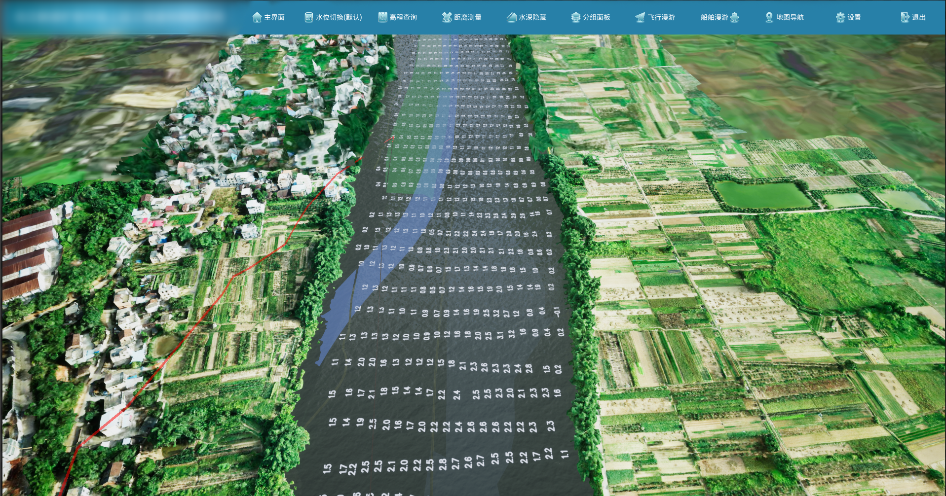 北疆航道-航道工程虚拟踏勘系统-水深显示