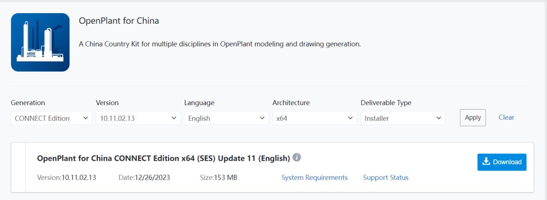 OpenPlant for China R3 新版本