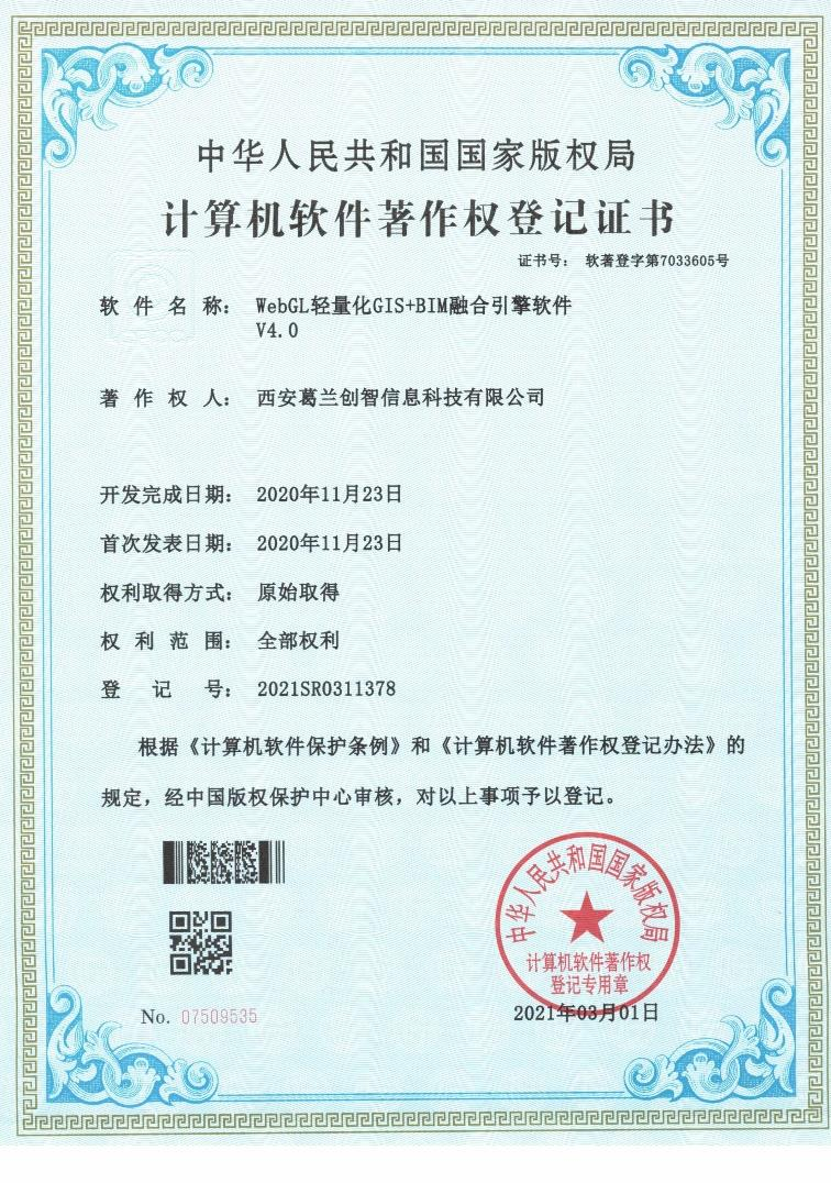 图片 7