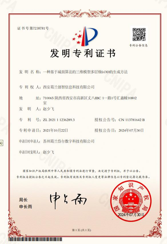 图片10