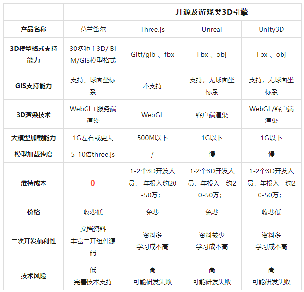 微信图片_20250515161647