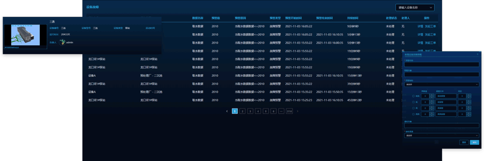 微信图片_20251219173250_1157_76 微信图片_20251219173250_1157_76