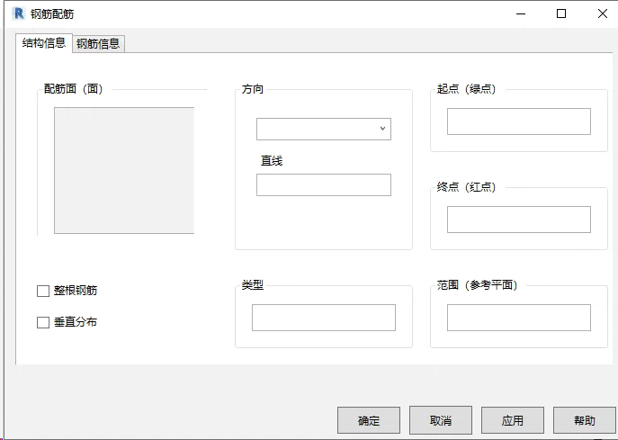4444