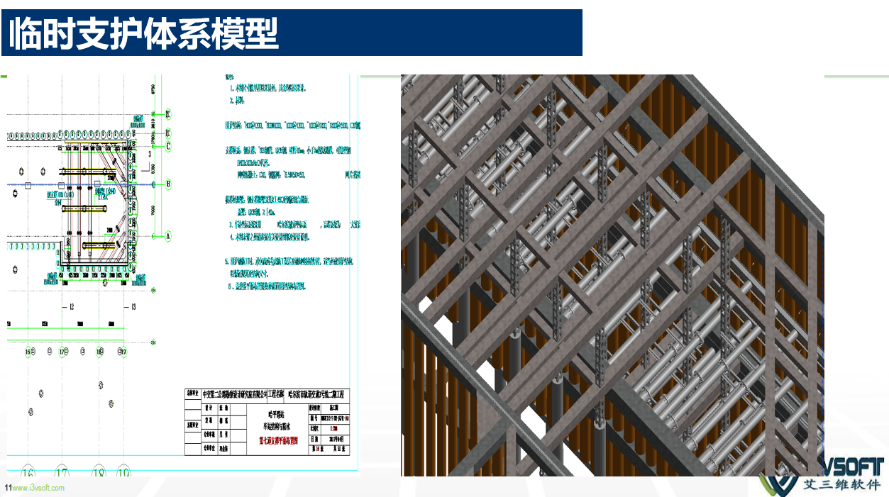 图片33