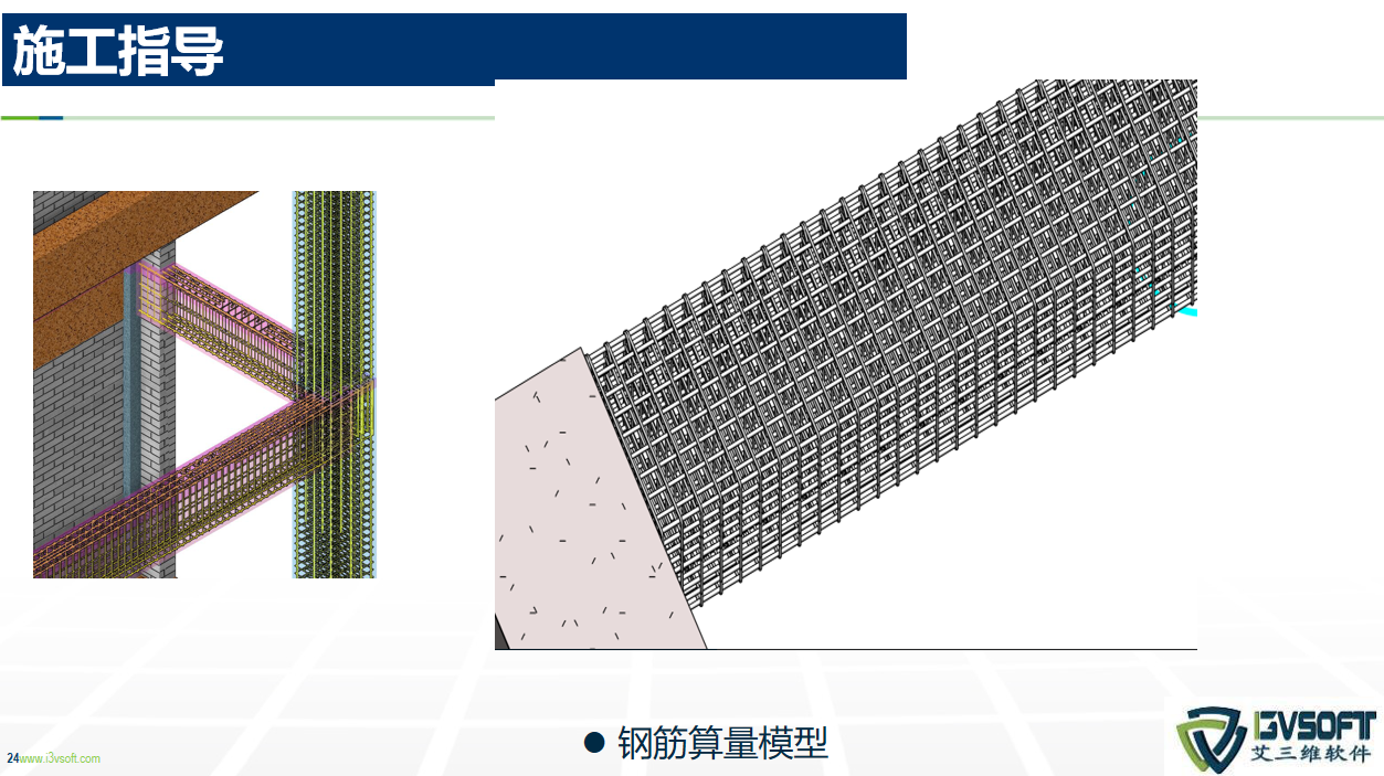 图片42