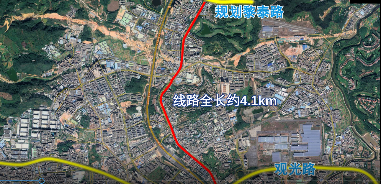 泗黎路（观光路~黎泰路）