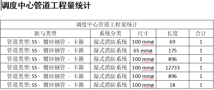 图片12