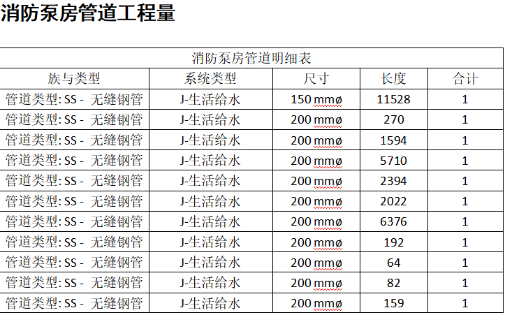图片13
