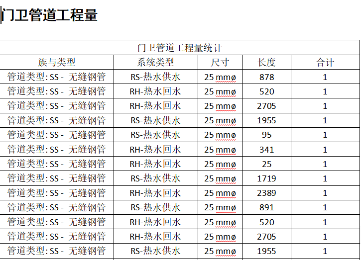 图片14