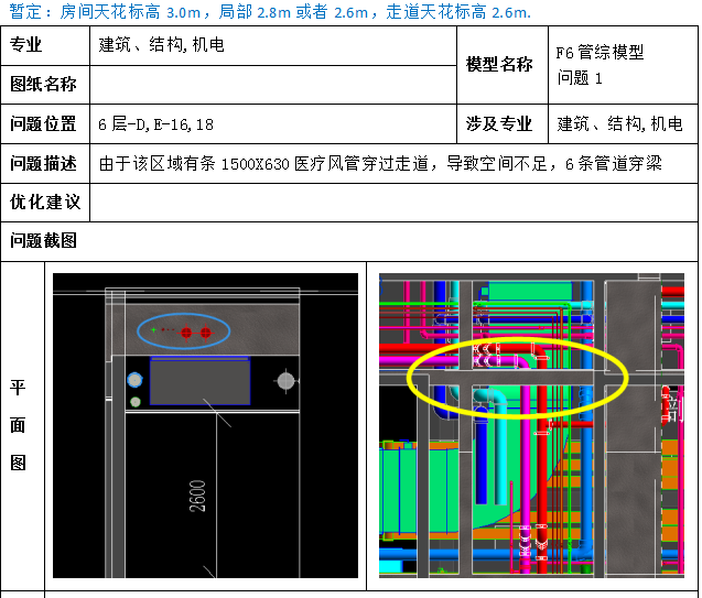 图片25