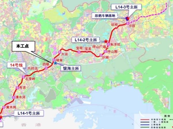 地铁十四号线地图案例封面