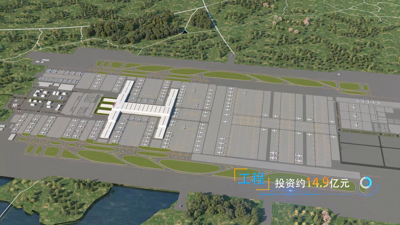 鄂州机场工程投资约14.9亿元