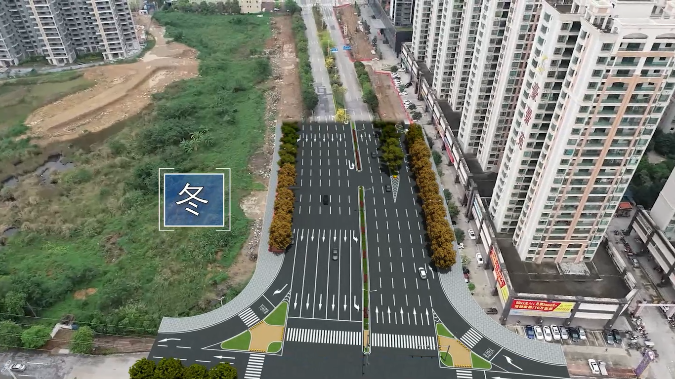 阳春市市政基础设施新建与升级改造项目工程-冬